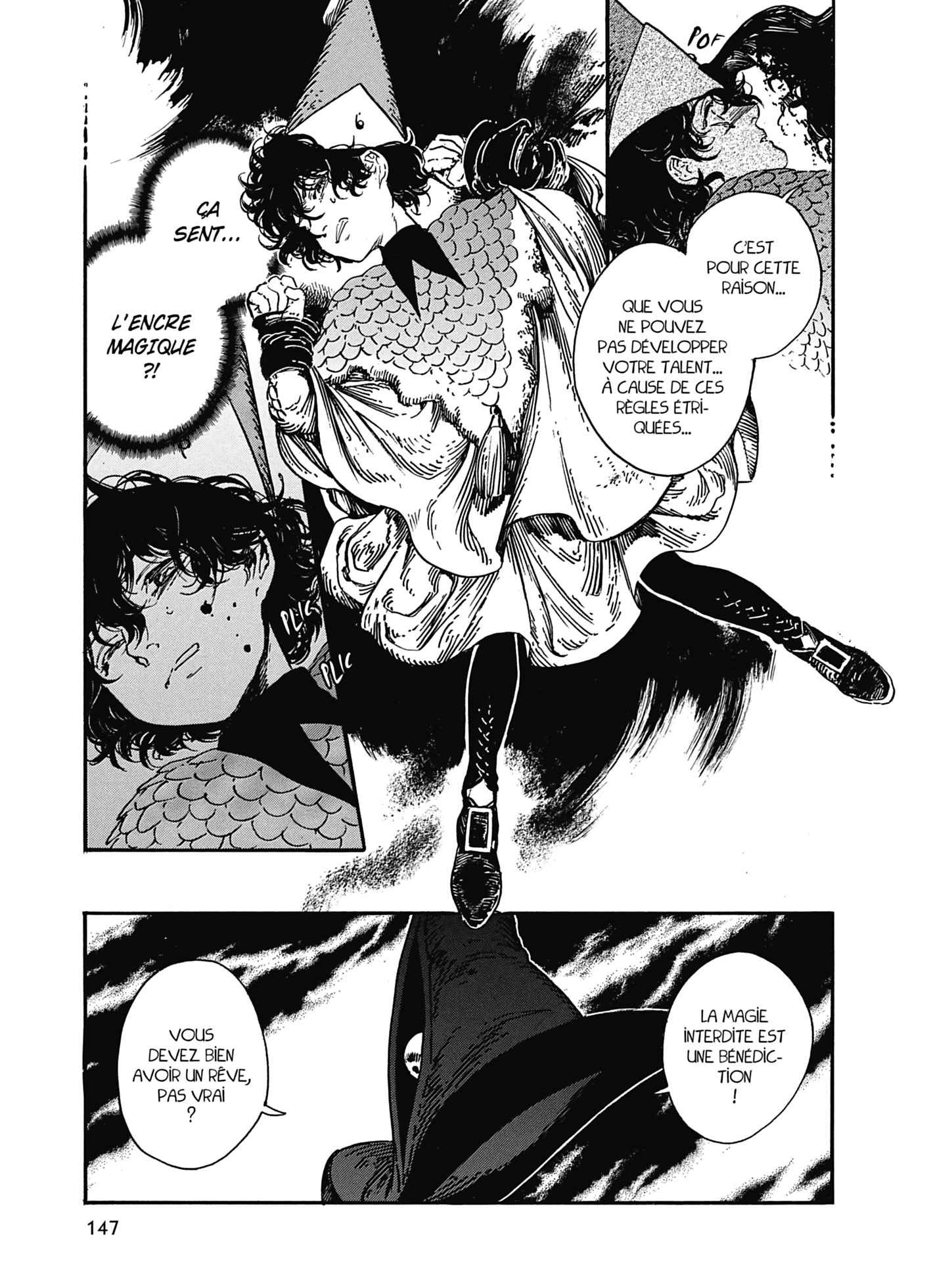 Read L'Atelier des Sorciers FRANCAIS Manga Online