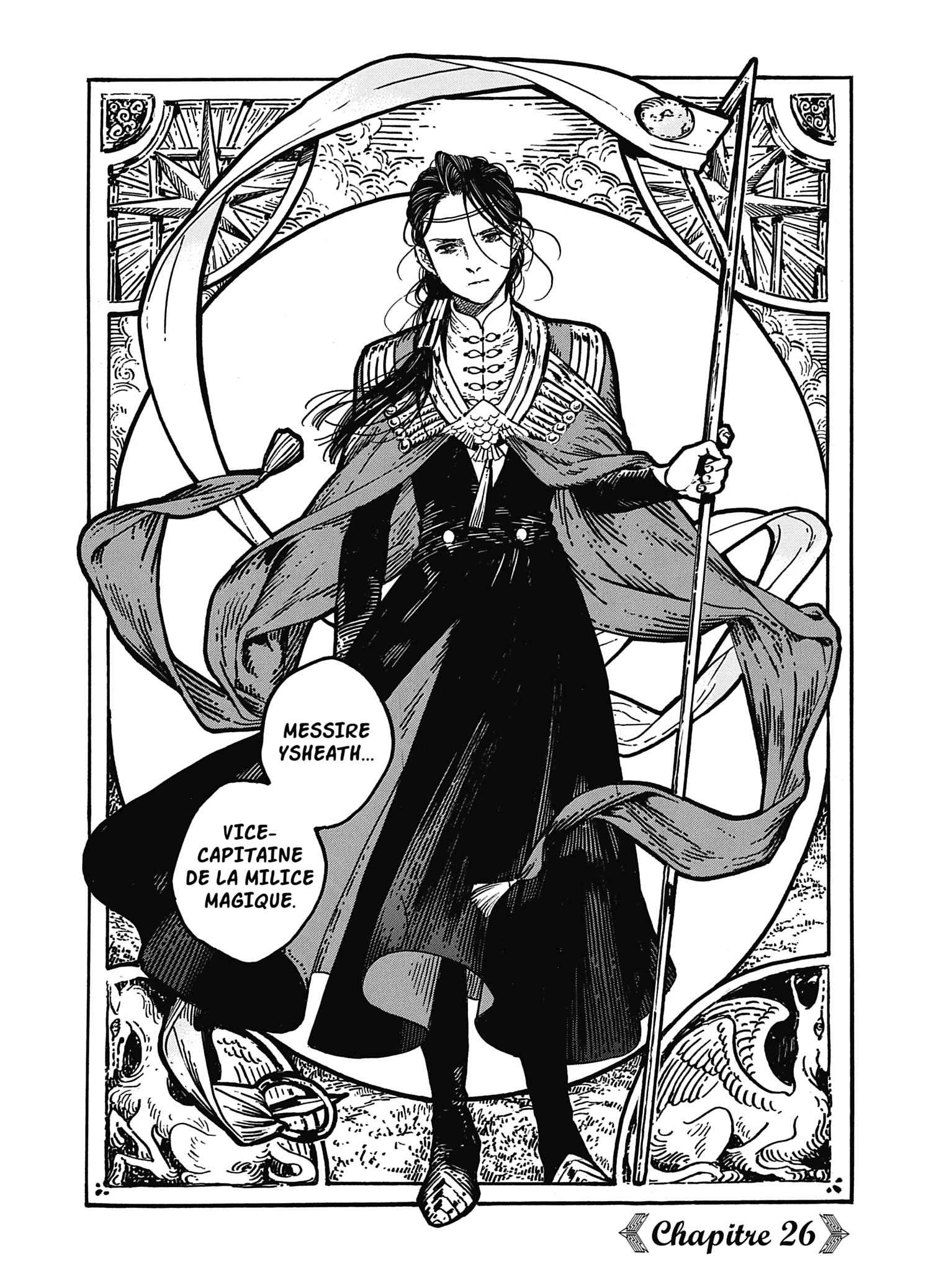 Read L'Atelier des Sorciers FRANCAIS Manga Online