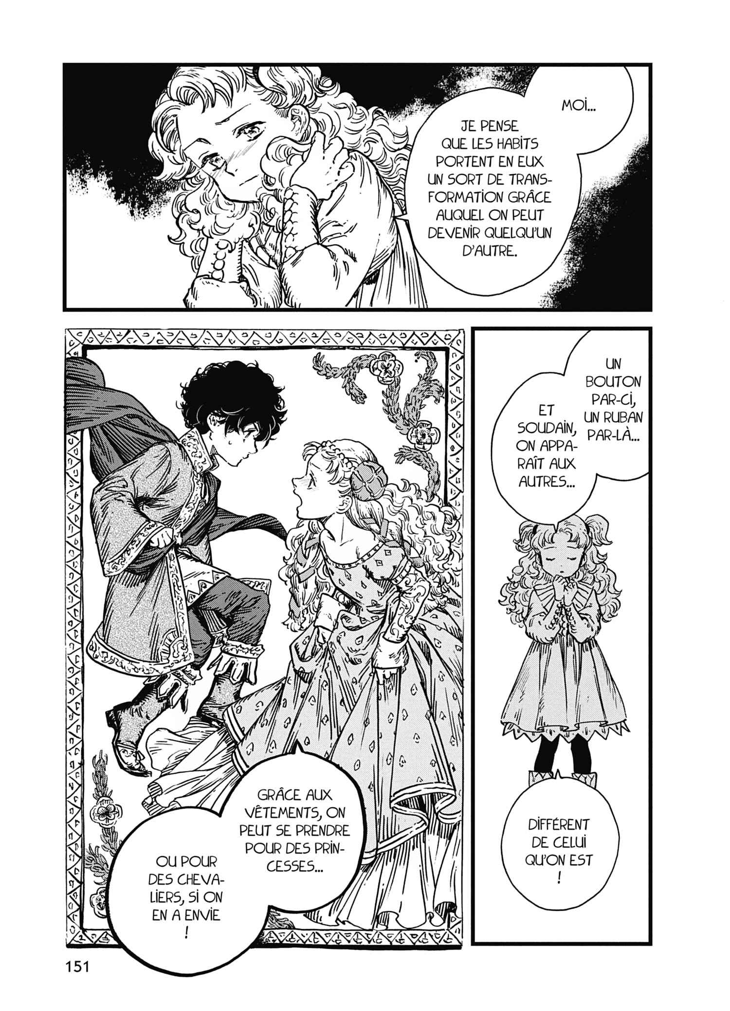 Read L'Atelier des Sorciers FRANCAIS Manga Online