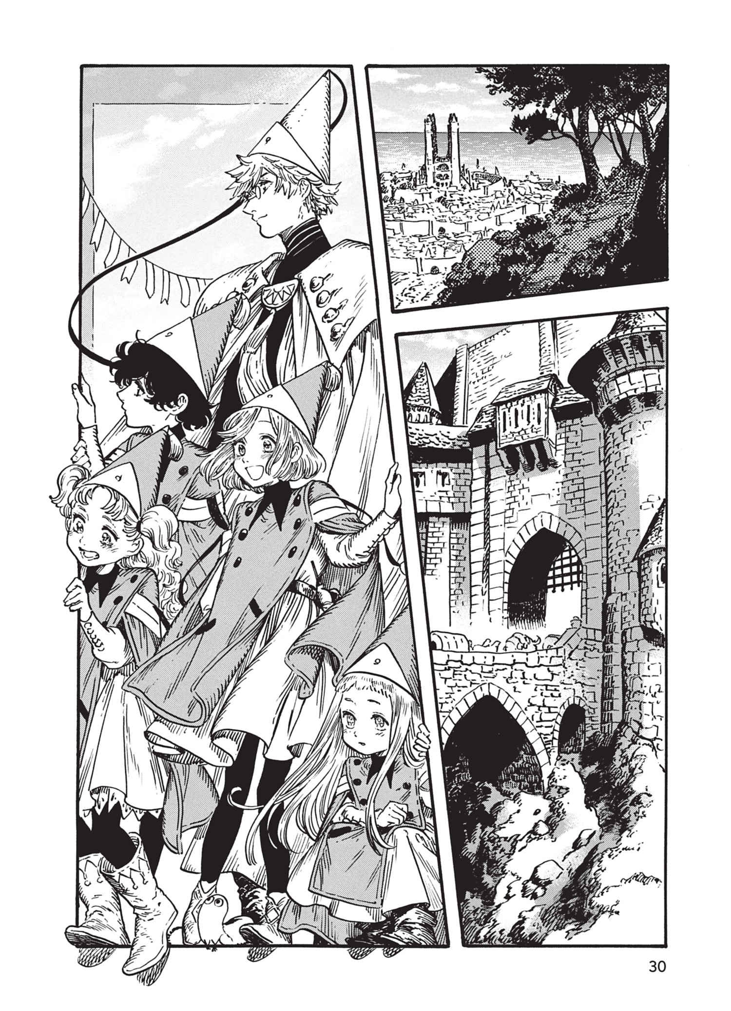 Read L'Atelier des Sorciers FRANCAIS Manga Online
