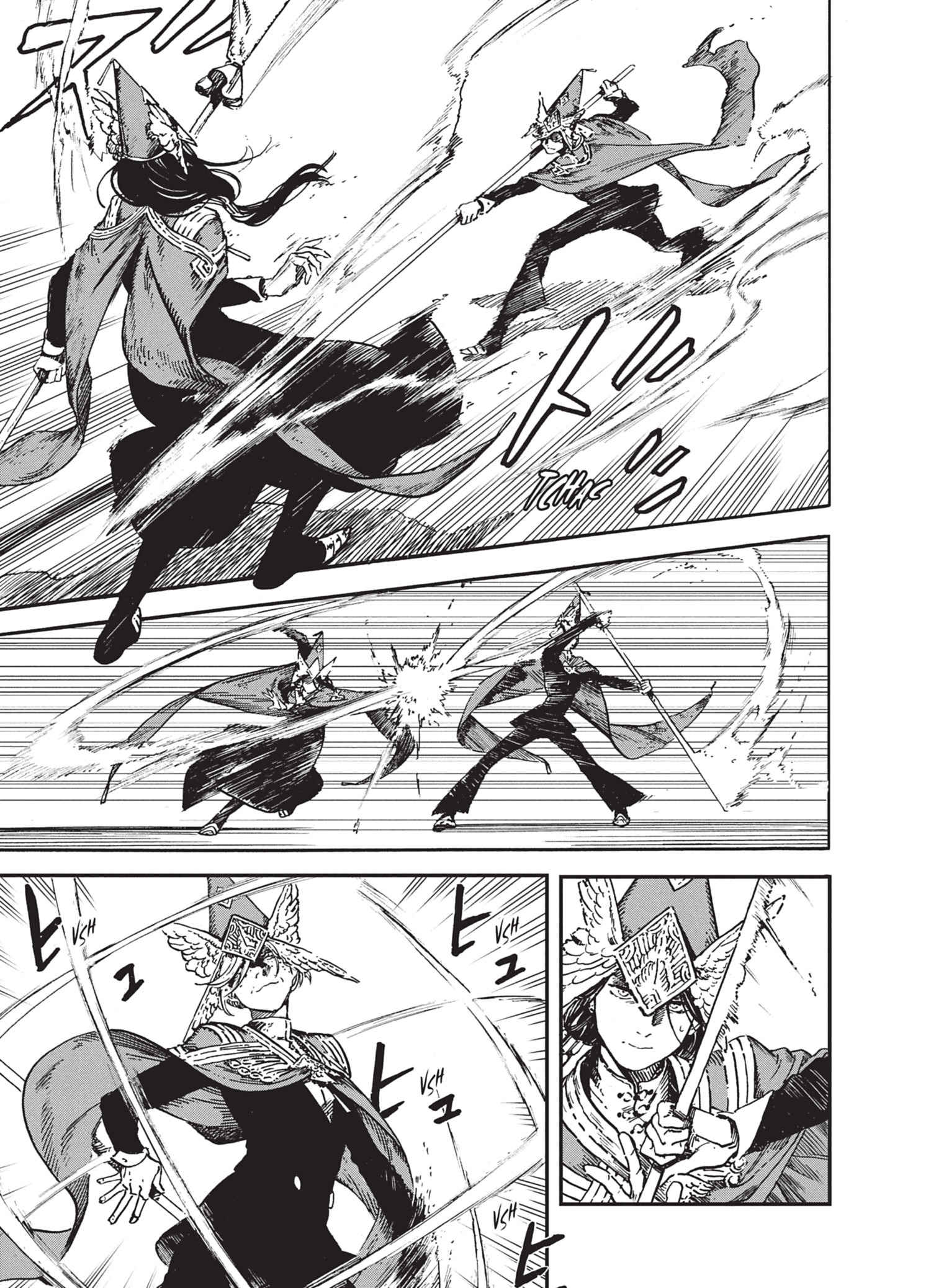 Read L'Atelier des Sorciers FRANCAIS Manga Online