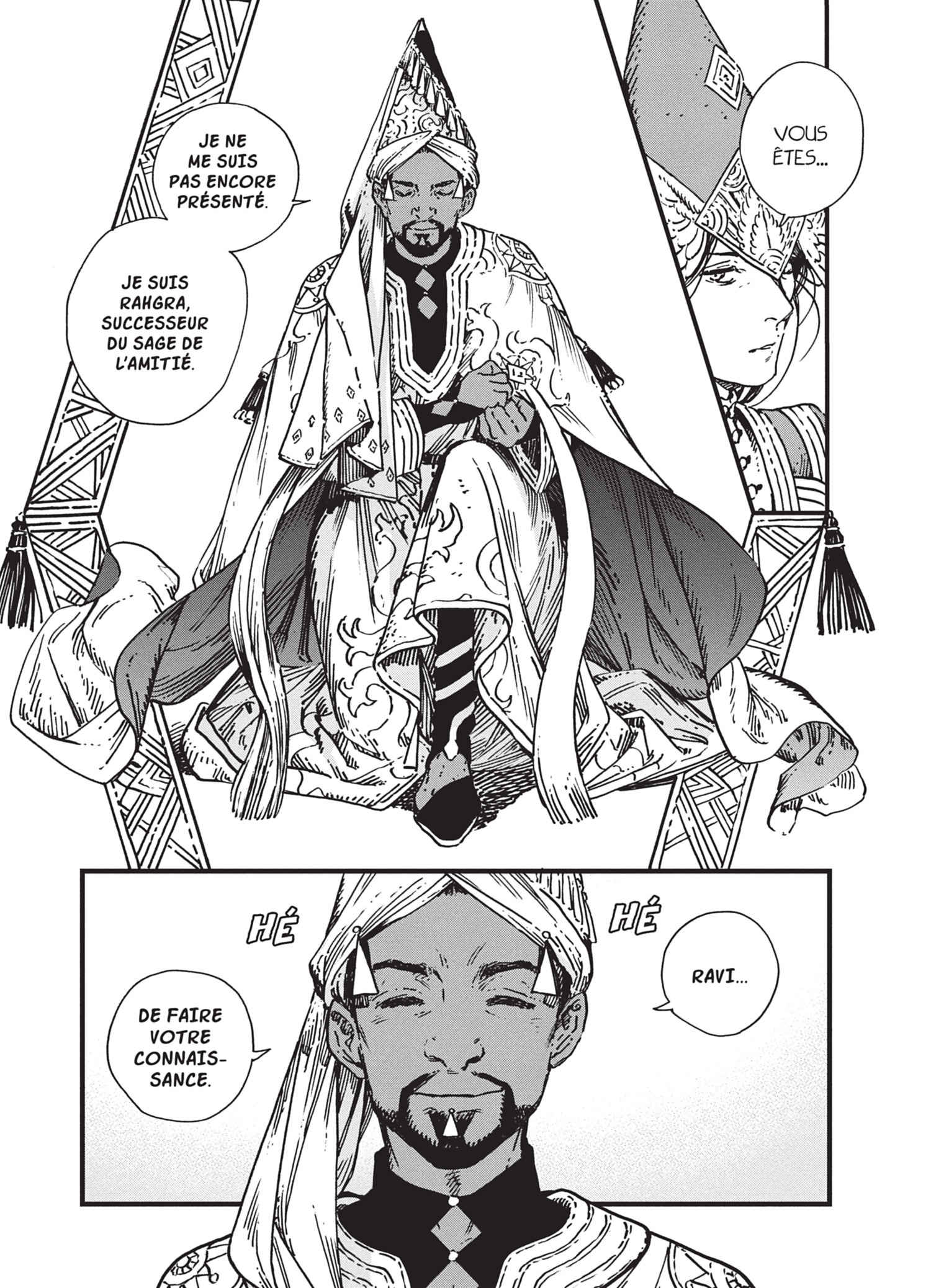 Read L'Atelier des Sorciers FRANCAIS Manga Online