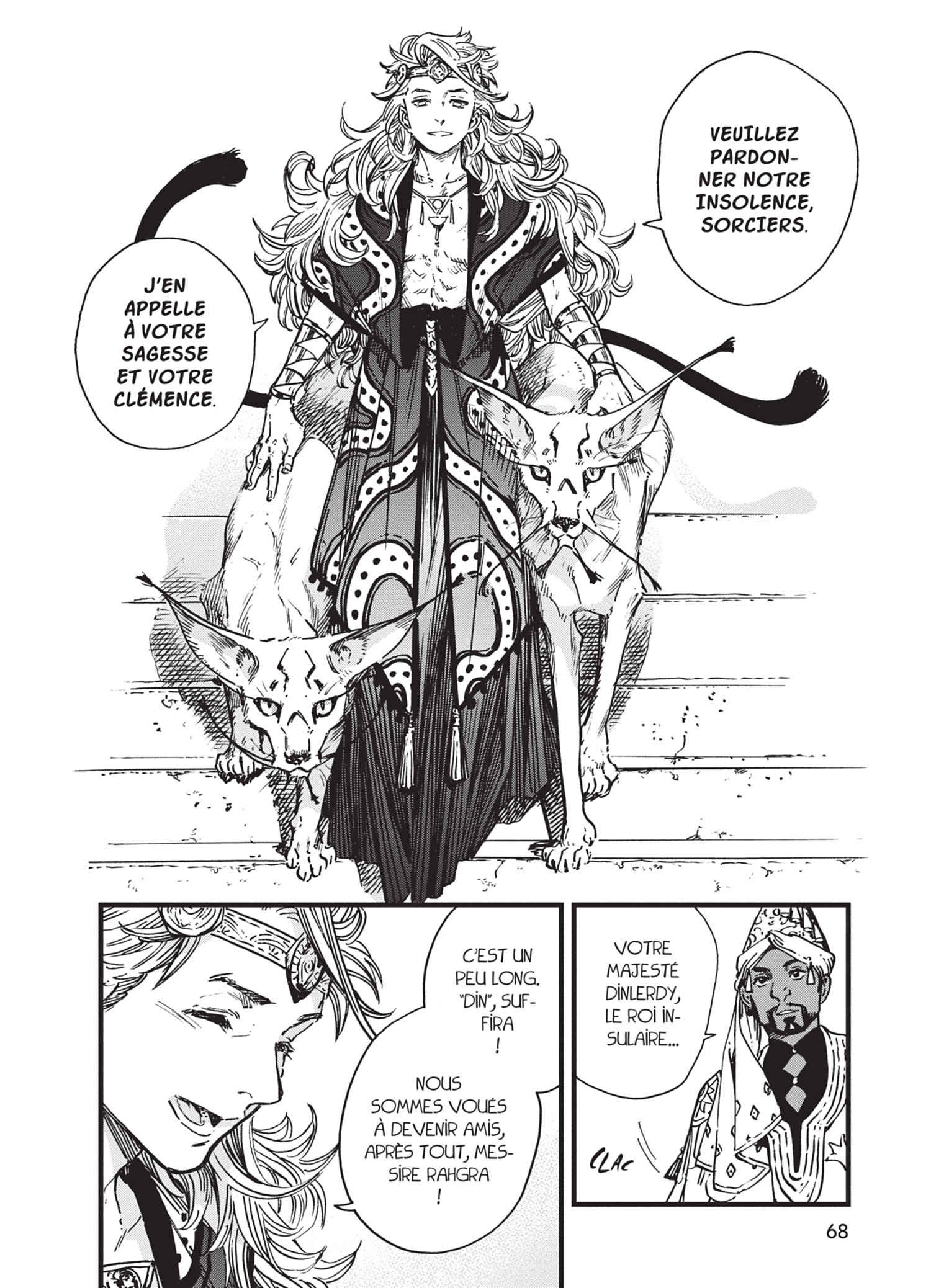 Read L'Atelier des Sorciers FRANCAIS Manga Online