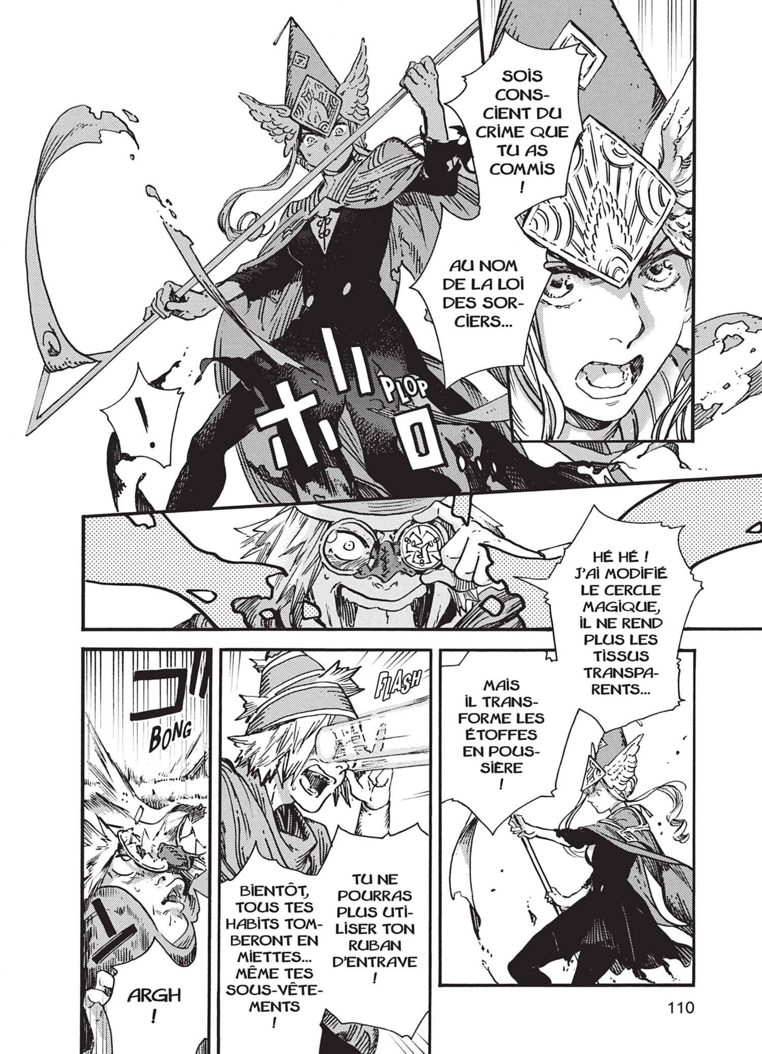 Read L'Atelier des Sorciers FRANCAIS Manga Online