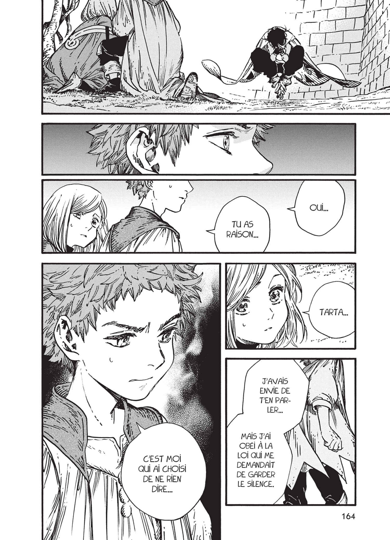 Read L'Atelier des Sorciers FRANCAIS Manga Online