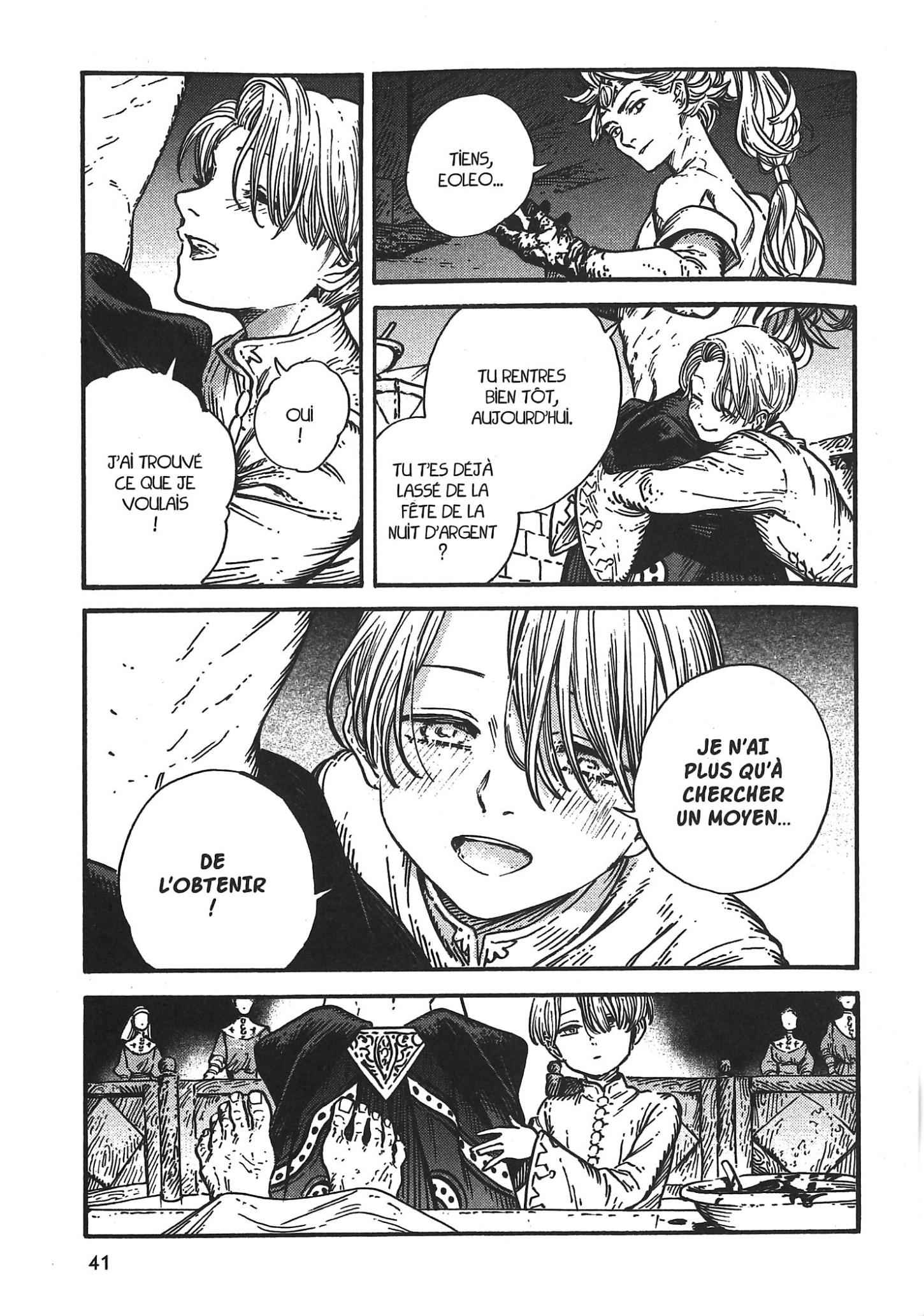 Read L'Atelier des Sorciers FRANCAIS Manga Online