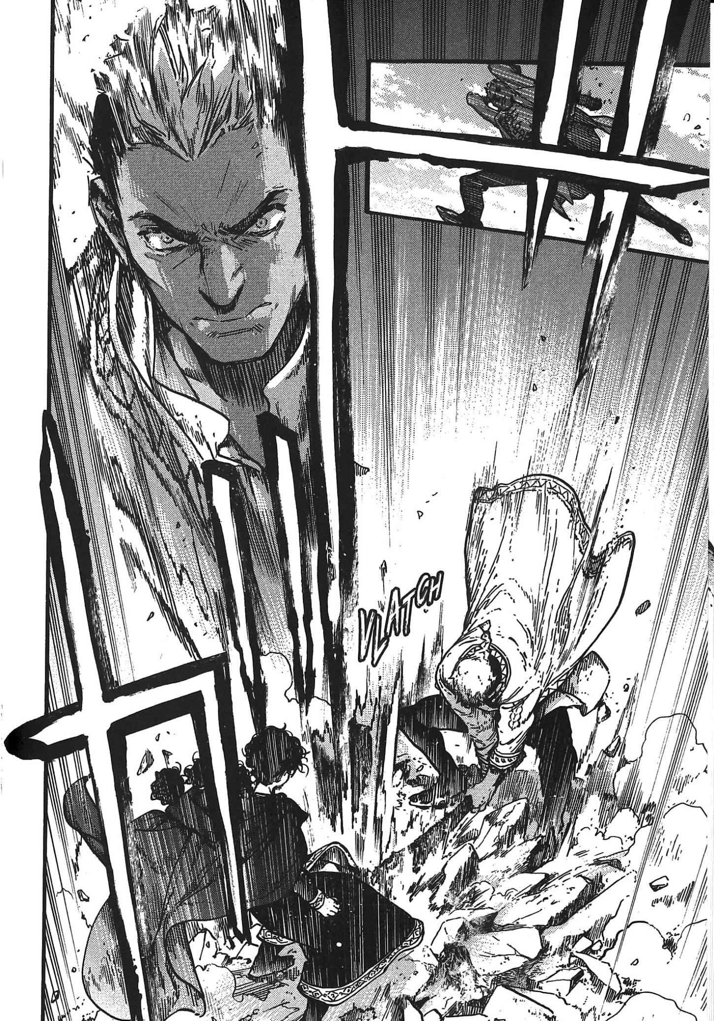 Read L'Atelier des Sorciers FRANCAIS Manga Online