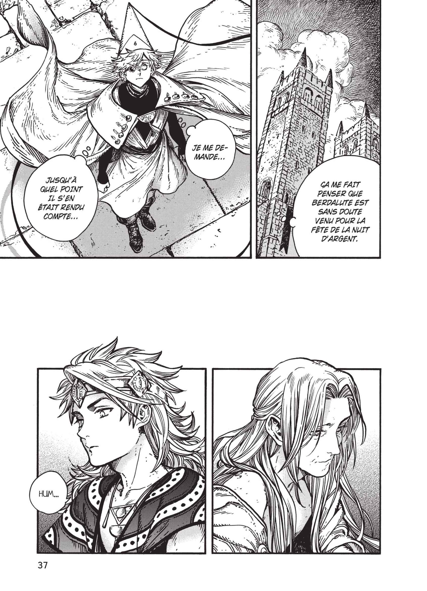 Read L'Atelier des Sorciers FRANCAIS Manga Online