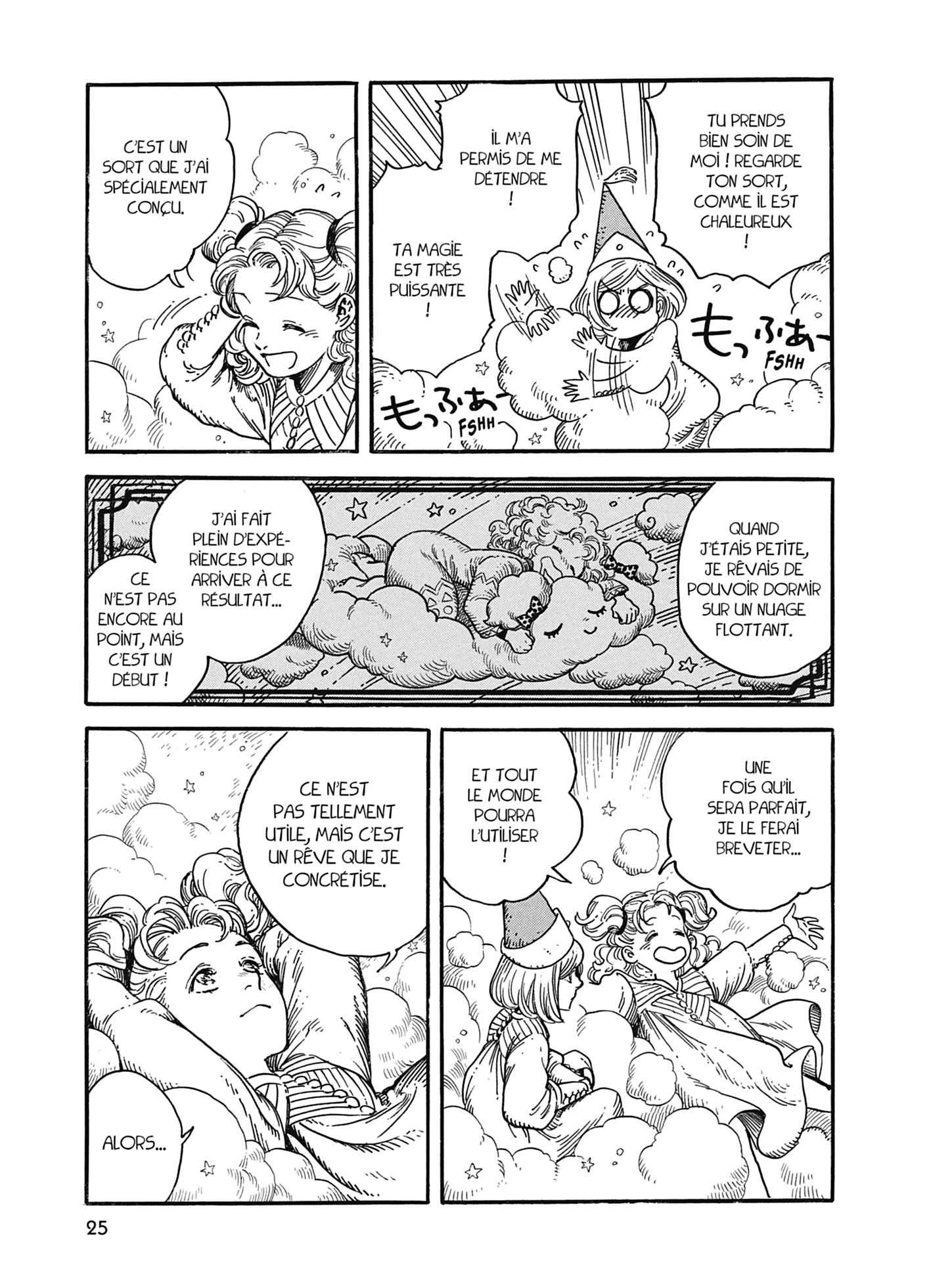 Read L'Atelier des Sorciers FRANCAIS Manga Online