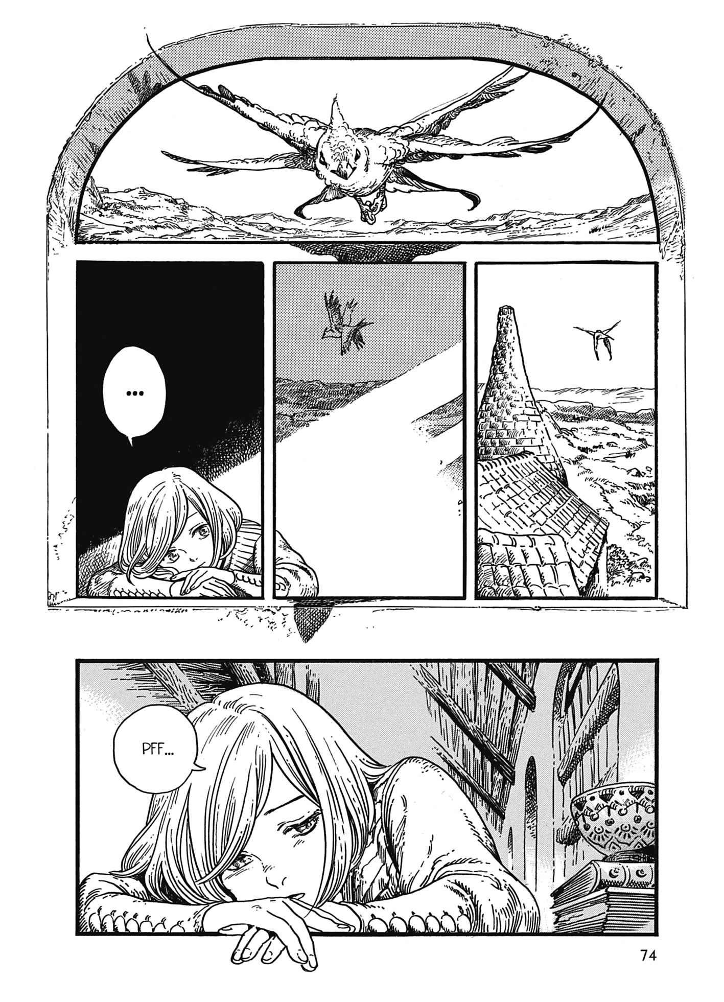 Read L'Atelier des Sorciers FRANCAIS Manga Online