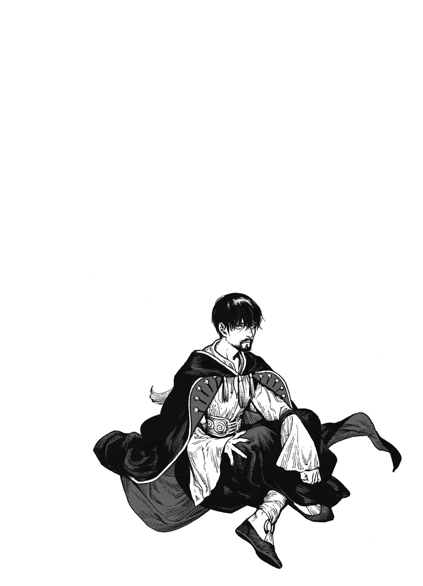 Read L'Atelier des Sorciers FRANCAIS Manga Online