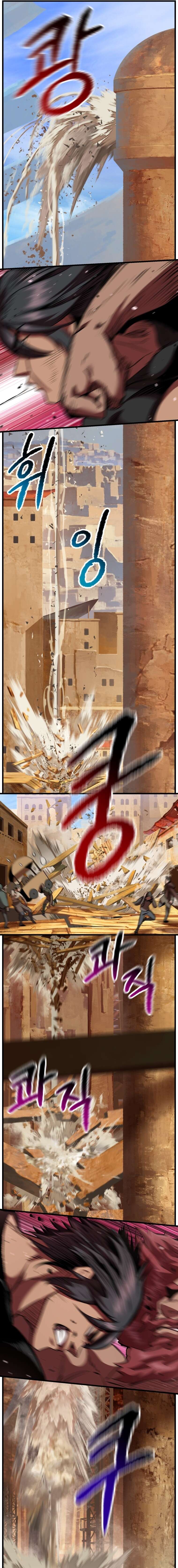 Read Latna Saga Survival of a Sword King FRANCAIS Manga Online