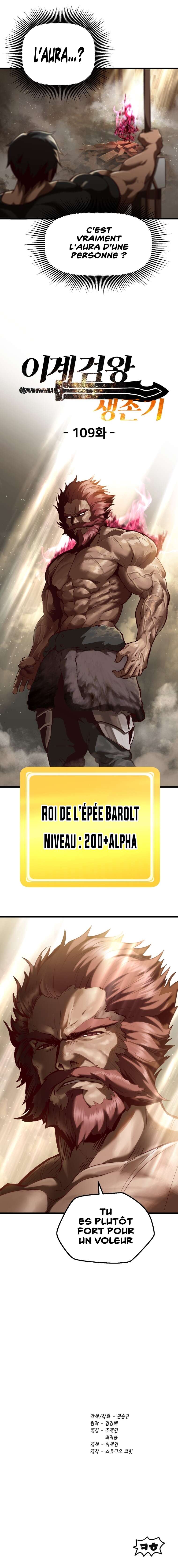 Read Latna Saga Survival of a Sword King FRANCAIS Manga Online