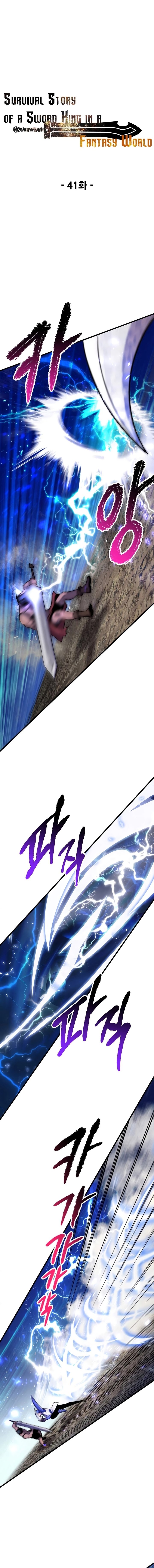 Read Latna Saga Survival of a Sword King FRANCAIS Manga Online