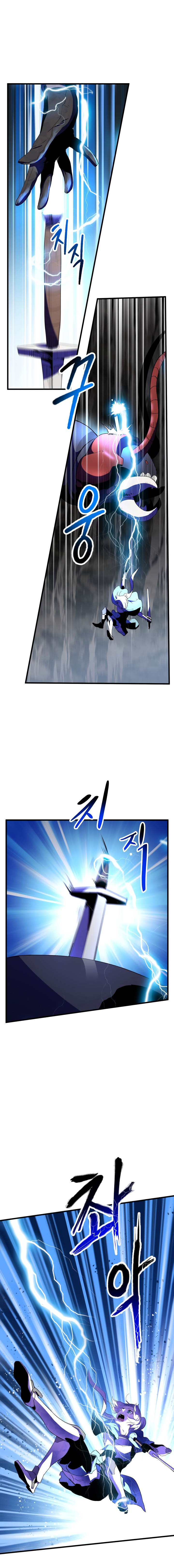 Read Latna Saga Survival of a Sword King FRANCAIS Manga Online