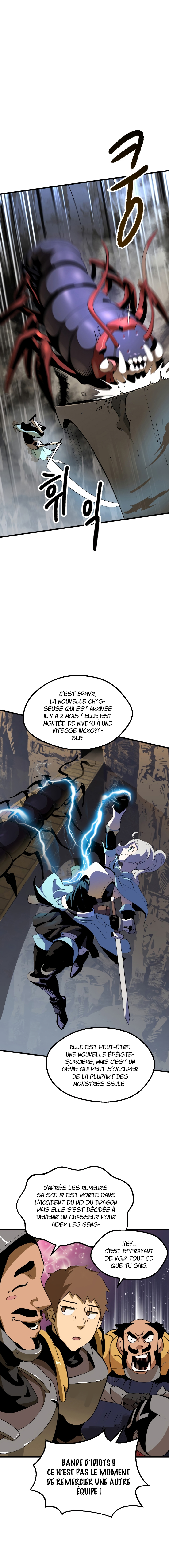 Read Latna Saga Survival of a Sword King FRANCAIS Manga Online