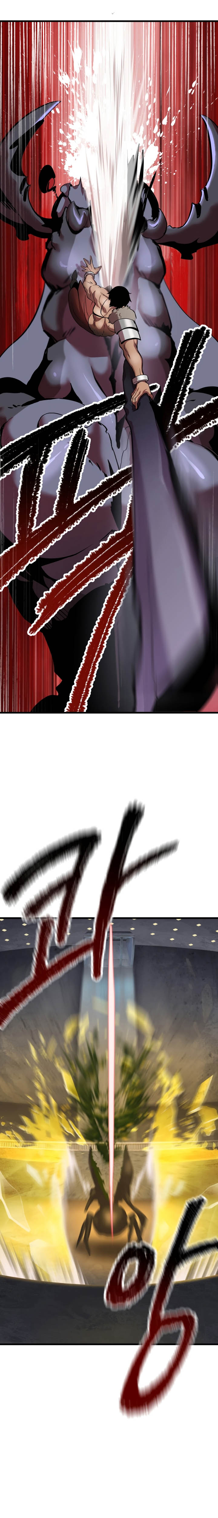 Read Latna Saga Survival of a Sword King FRANCAIS Manga Online