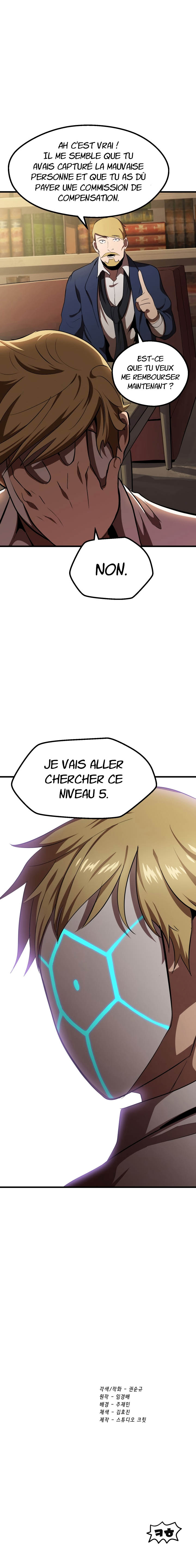 Read Latna Saga Survival of a Sword King FRANCAIS Manga Online