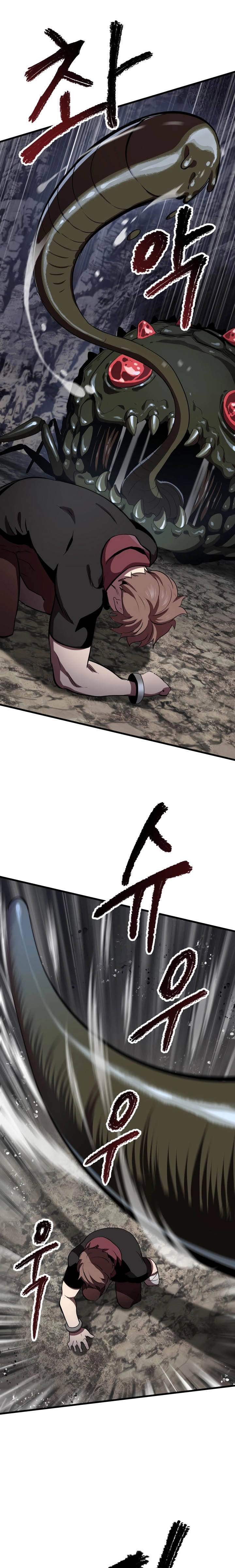 Read Latna Saga Survival of a Sword King FRANCAIS Manga Online