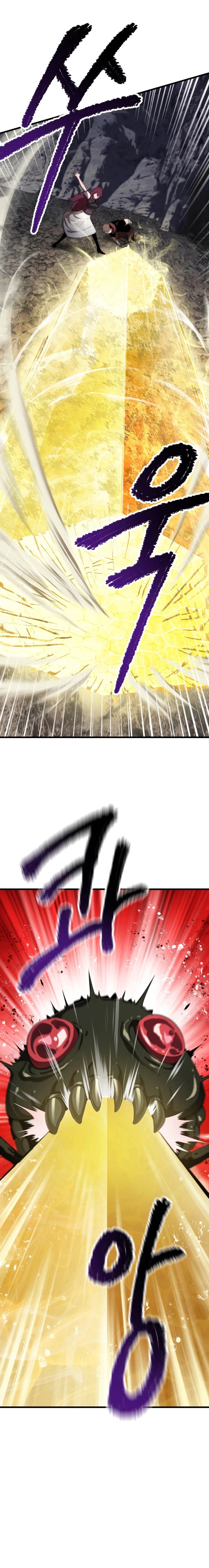 Read Latna Saga Survival of a Sword King FRANCAIS Manga Online