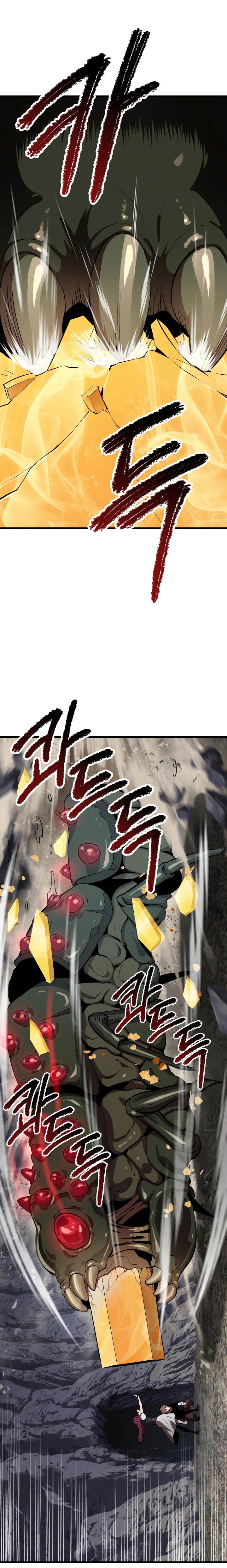 Read Latna Saga Survival of a Sword King FRANCAIS Manga Online