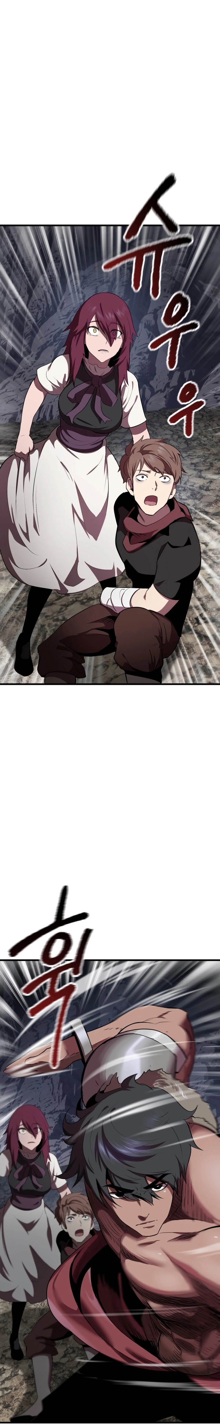 Read Latna Saga Survival of a Sword King FRANCAIS Manga Online