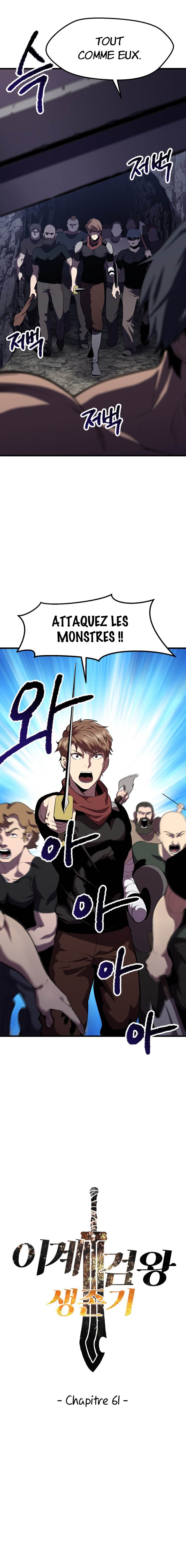 Read Latna Saga Survival of a Sword King FRANCAIS Manga Online