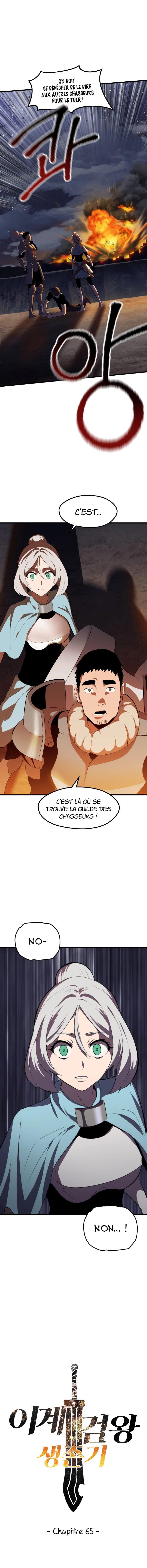 Read Latna Saga Survival of a Sword King FRANCAIS Manga Online