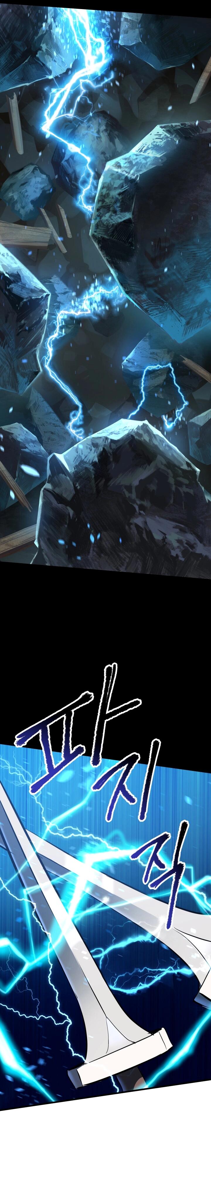 Read Latna Saga Survival of a Sword King FRANCAIS Manga Online