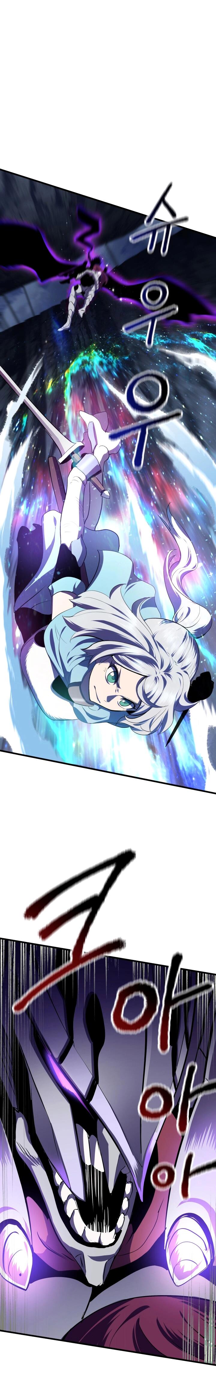 Read Latna Saga Survival of a Sword King FRANCAIS Manga Online