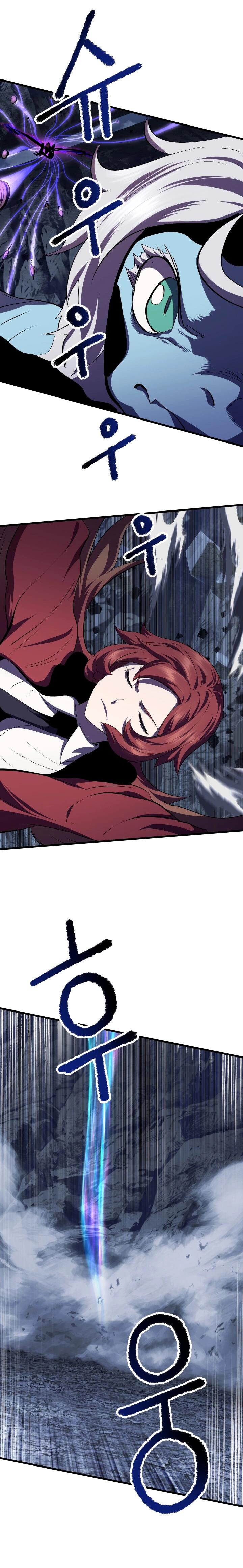 Read Latna Saga Survival of a Sword King FRANCAIS Manga Online