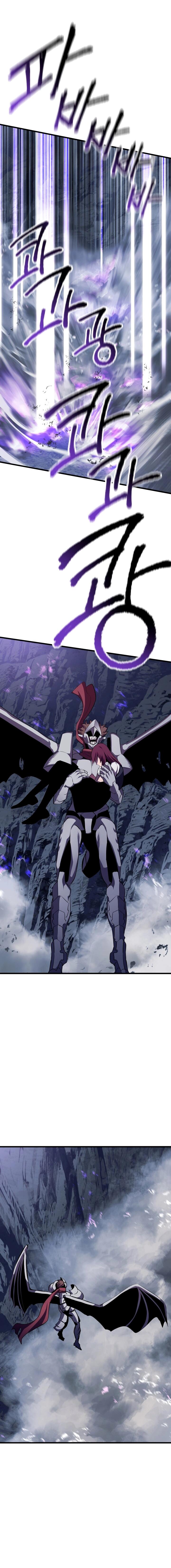 Read Latna Saga Survival of a Sword King FRANCAIS Manga Online