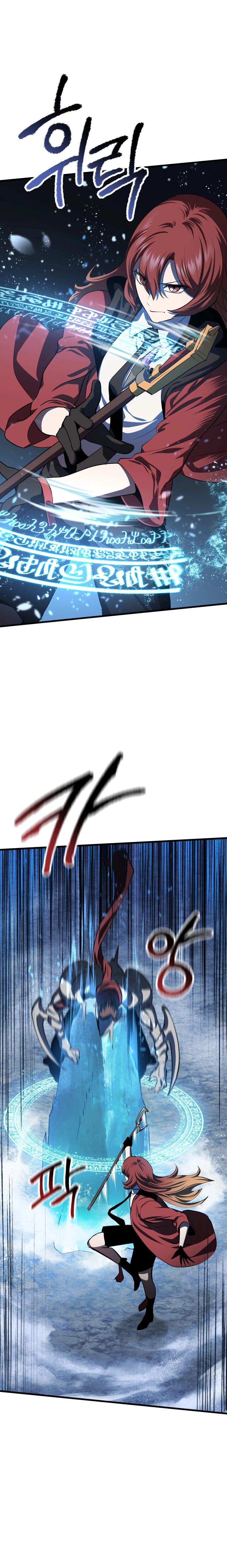 Read Latna Saga Survival of a Sword King FRANCAIS Manga Online