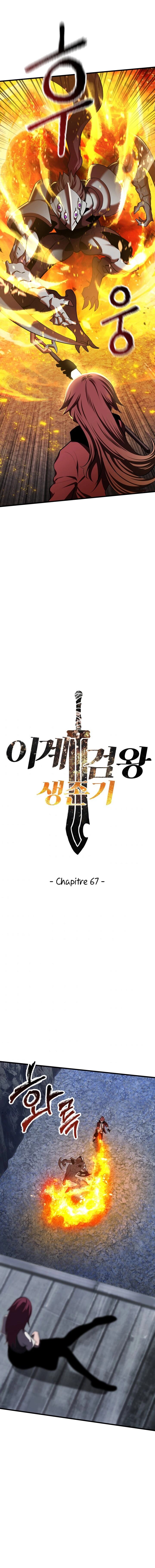 Read Latna Saga Survival of a Sword King FRANCAIS Manga Online