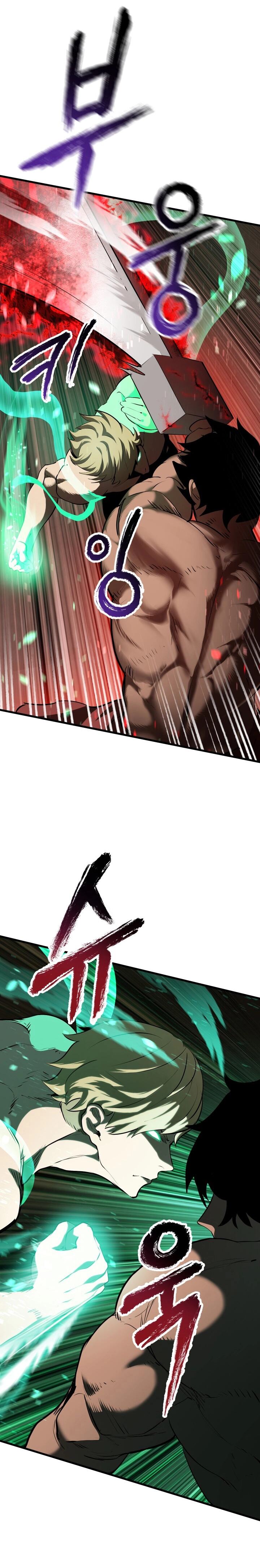 Read Latna Saga Survival of a Sword King FRANCAIS Manga Online