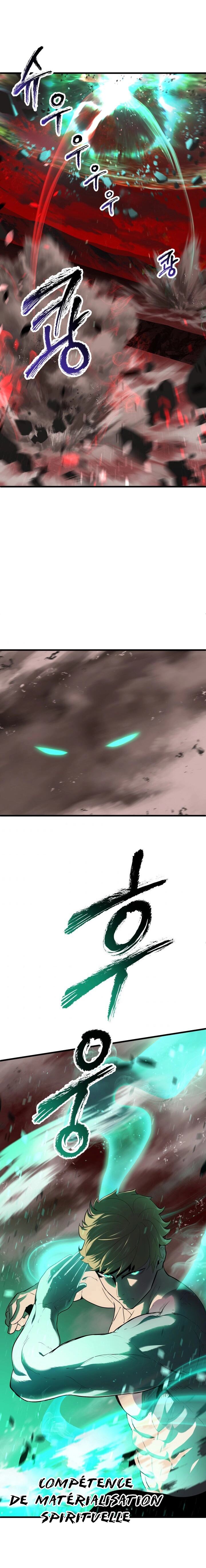 Read Latna Saga Survival of a Sword King FRANCAIS Manga Online