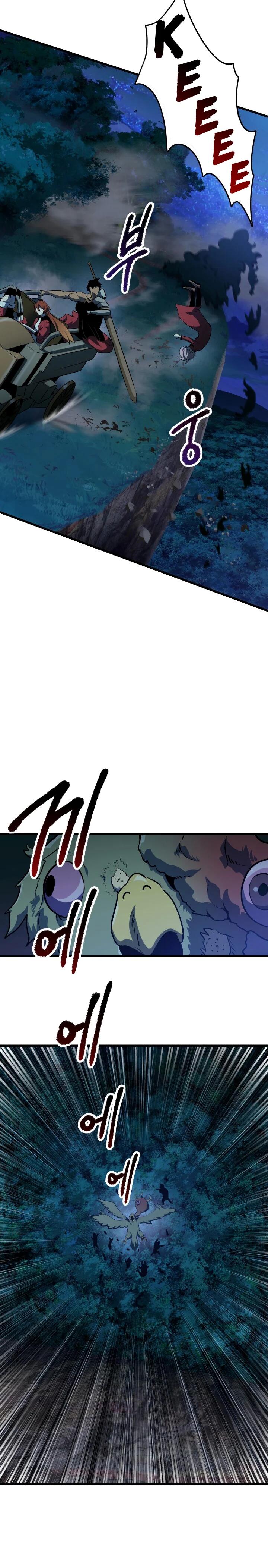 Read Latna Saga Survival of a Sword King FRANCAIS Manga Online