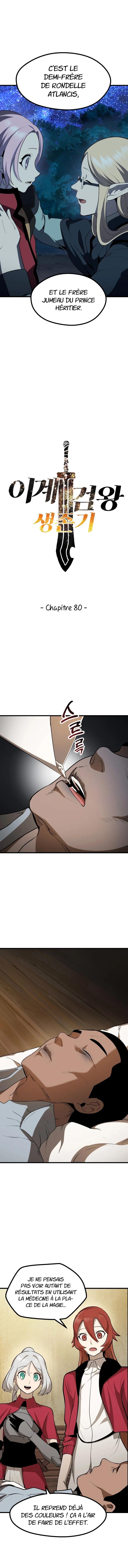 Read Latna Saga Survival of a Sword King FRANCAIS Manga Online