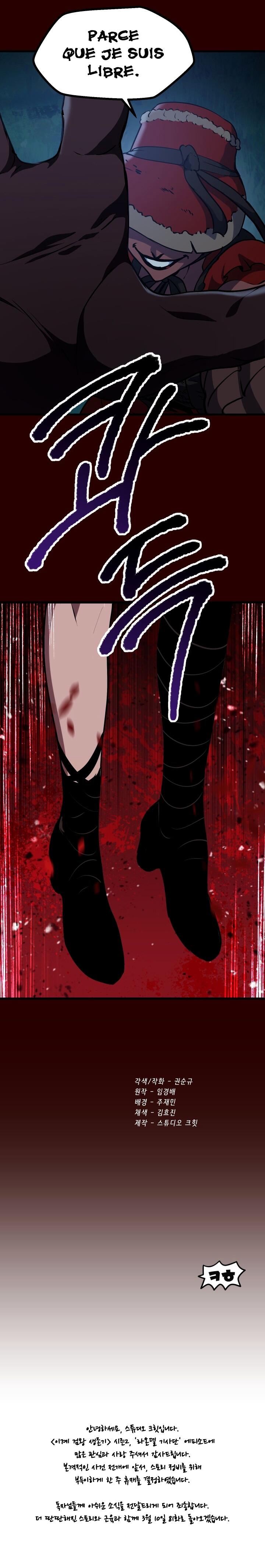 Read Latna Saga Survival of a Sword King FRANCAIS Manga Online