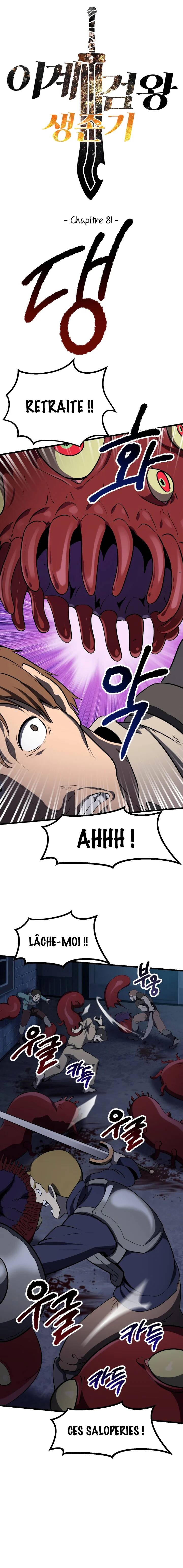 Read Latna Saga Survival of a Sword King FRANCAIS Manga Online