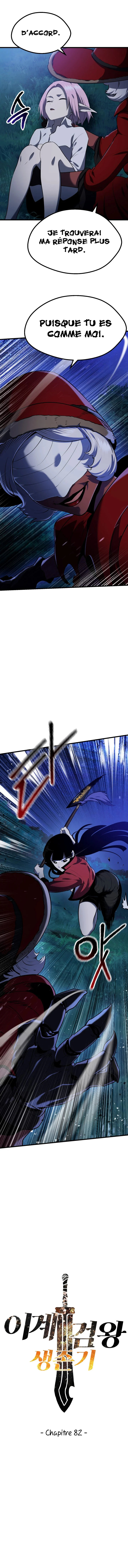 Read Latna Saga Survival of a Sword King FRANCAIS Manga Online