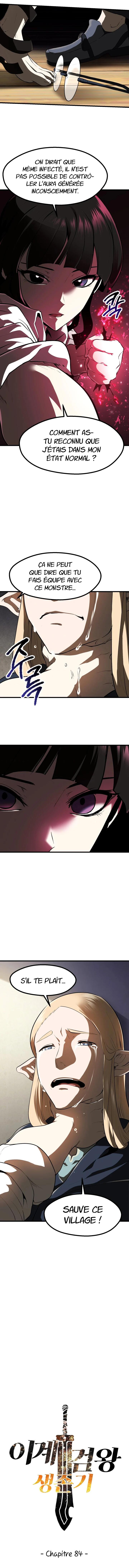 Read Latna Saga Survival of a Sword King FRANCAIS Manga Online