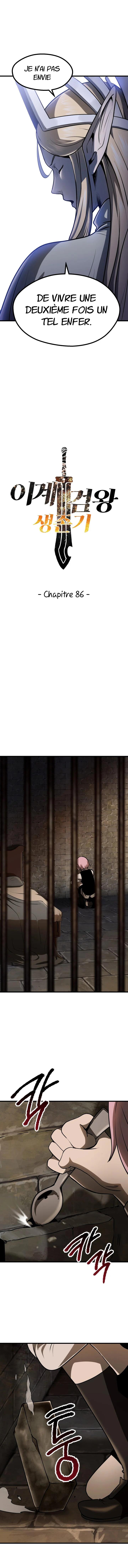 Read Latna Saga Survival of a Sword King FRANCAIS Manga Online