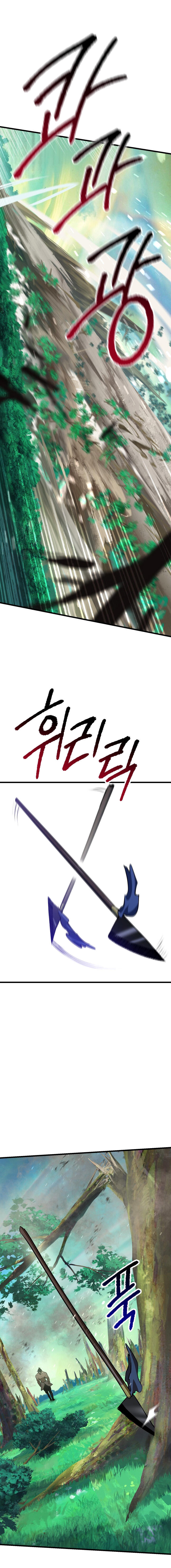 Read Latna Saga Survival of a Sword King FRANCAIS Manga Online