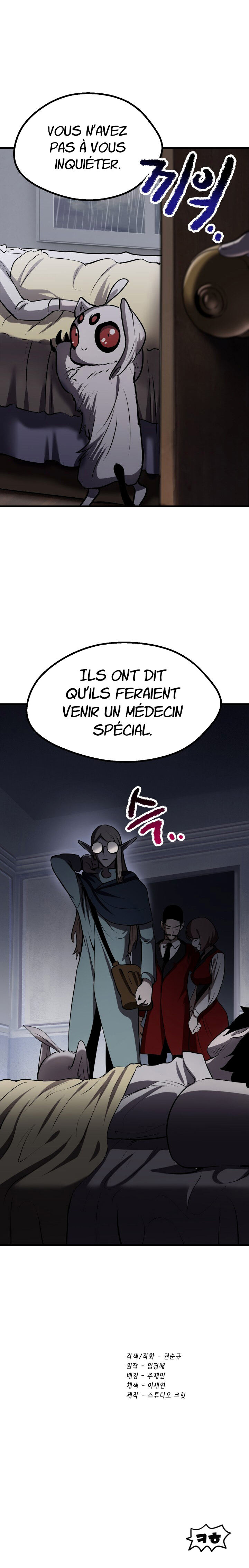 Read Latna Saga Survival of a Sword King FRANCAIS Manga Online