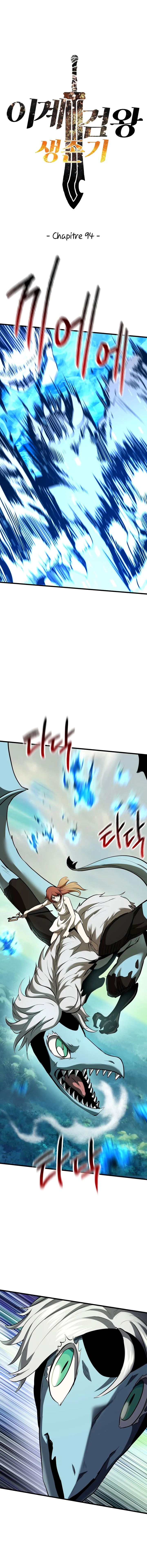 Read Latna Saga Survival of a Sword King FRANCAIS Manga Online