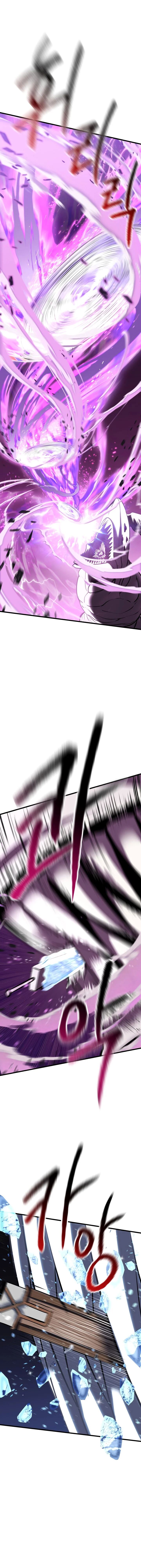 Read Latna Saga Survival of a Sword King FRANCAIS Manga Online