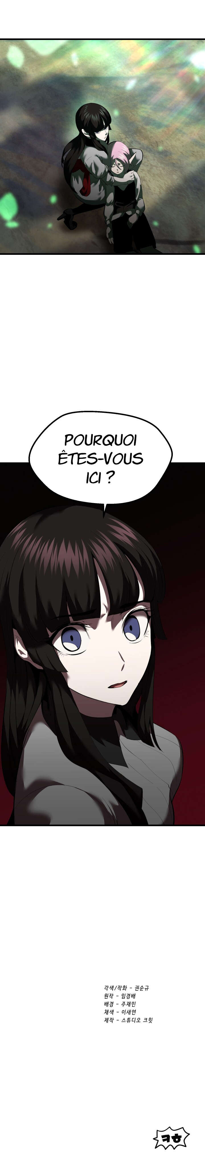 Read Latna Saga Survival of a Sword King FRANCAIS Manga Online