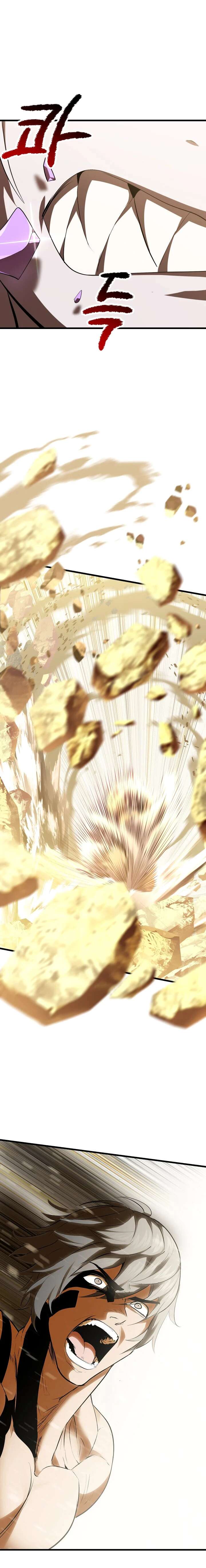 Read Latna Saga Survival of a Sword King FRANCAIS Manga Online