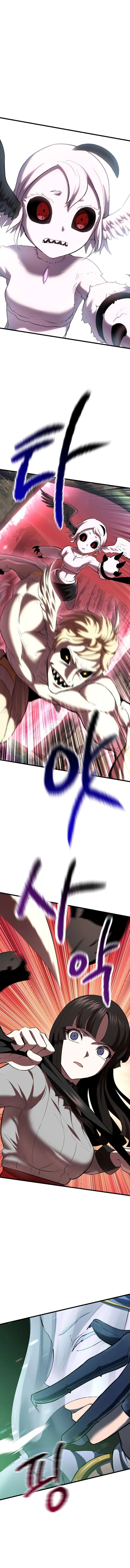 Read Latna Saga Survival of a Sword King FRANCAIS Manga Online